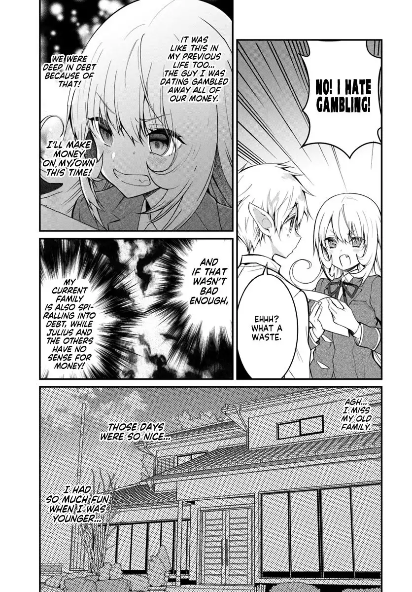 Otome Game Sekai wa Mob ni Kibishii Sekai Desu Chapter 18 20